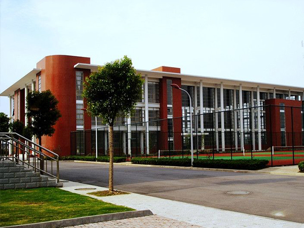 南通航運職業(yè)技術(shù)學(xué)院